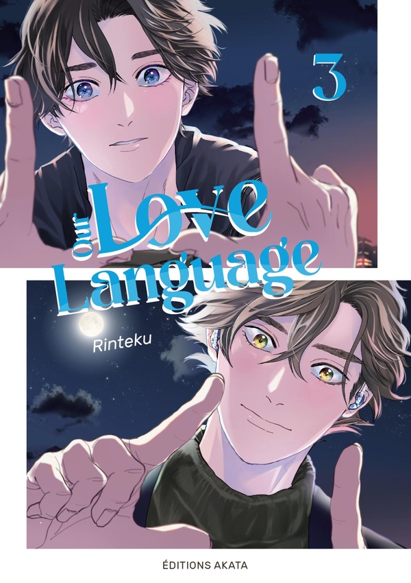 Our Love Language Tome 3