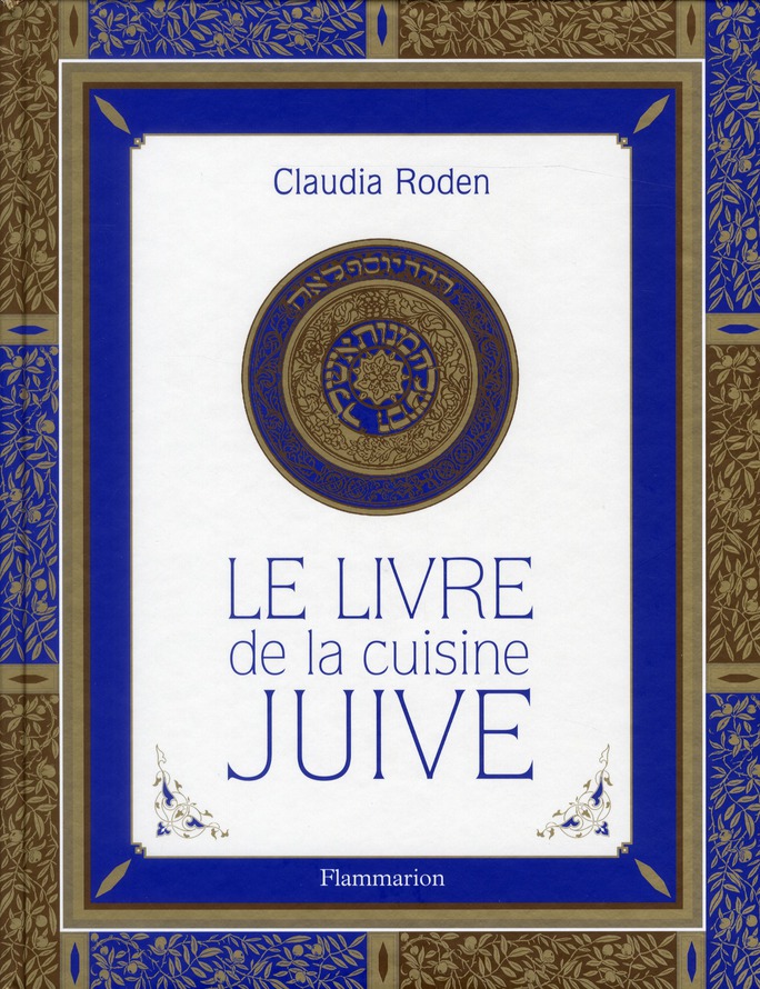 Le livre de la cuisine juive