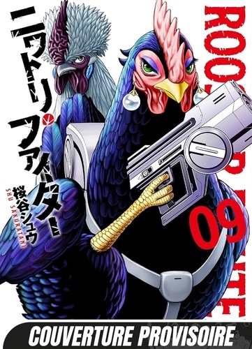 Rooster Fighter - Coq de Baston Tome 9 . Edition limitée
