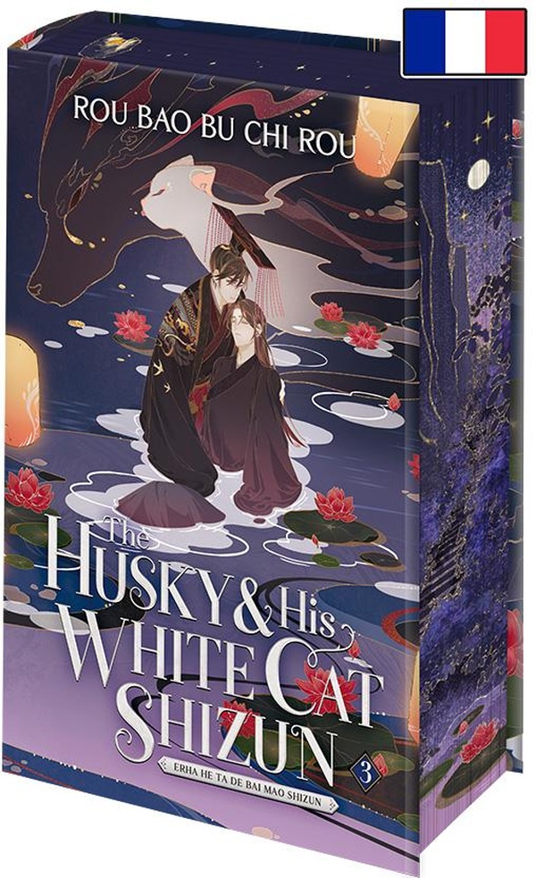 The Husky and His White Cat Shizun Tome 3