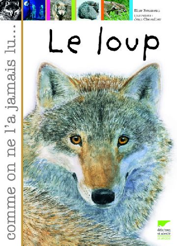 Le loup