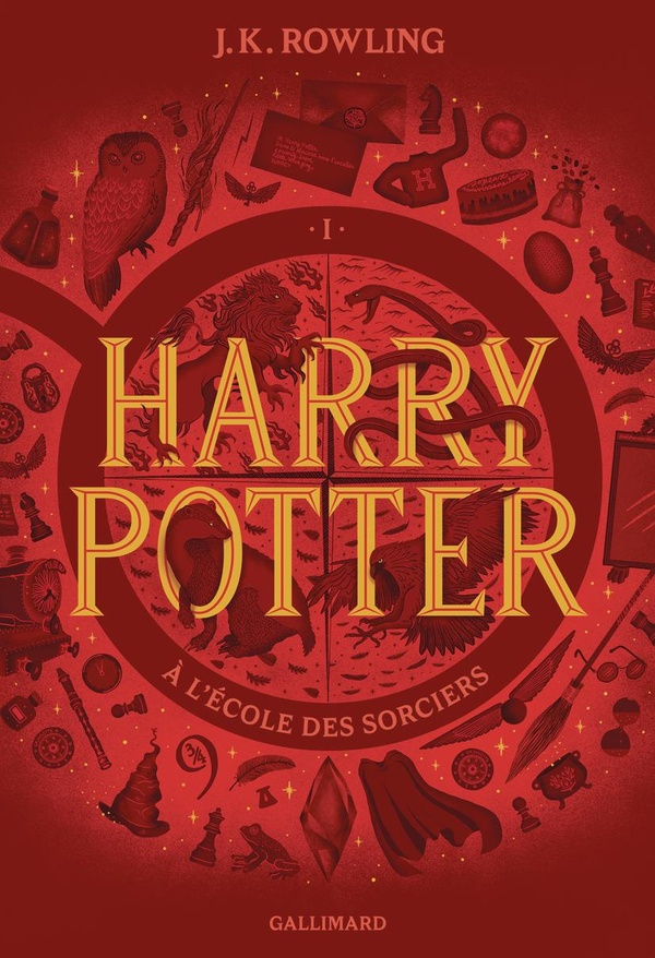 Harry Potter Tome 1 : Harry Potter à l'école des sorciers