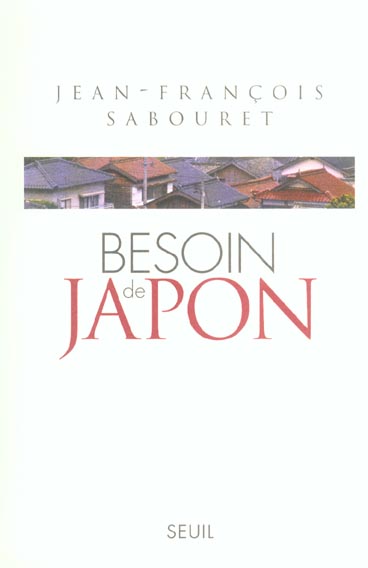 Besoin de Japon
