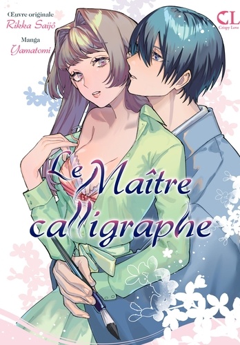 Le maître calligraphe