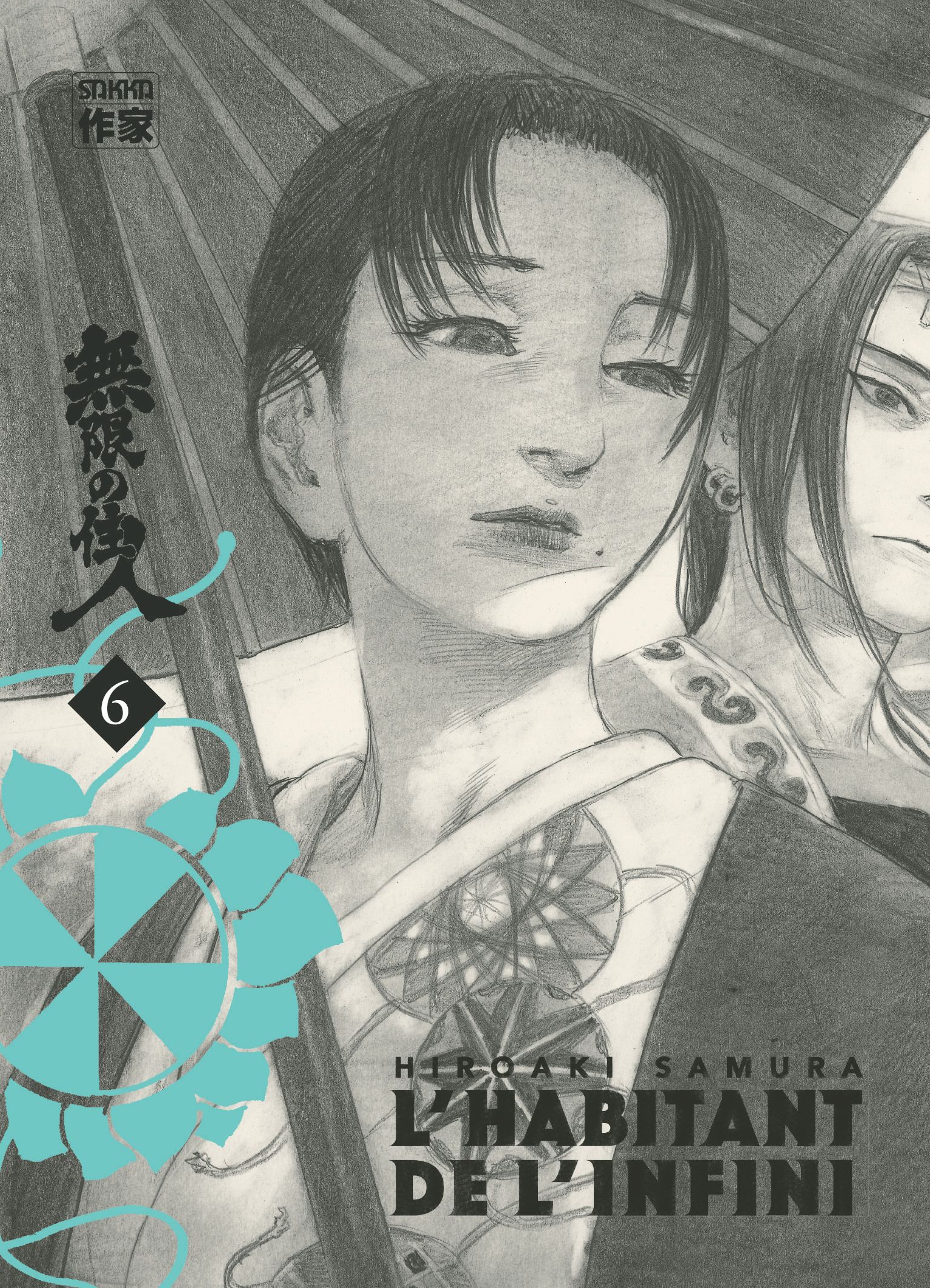 L'habitant de l'infini Tome 6