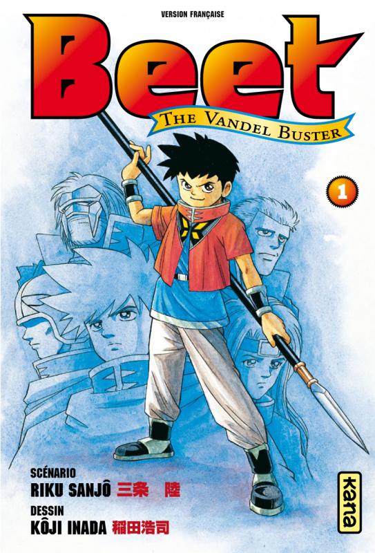 Beet The Vandel Buster Tome 1