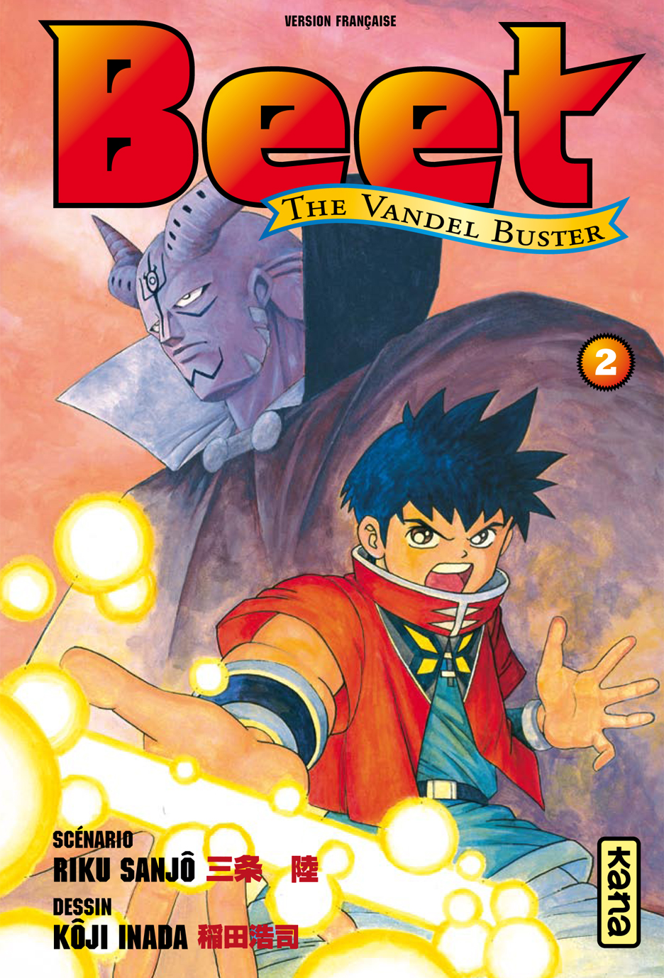 Beet The Vandel Buster Tome 2