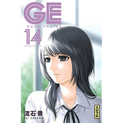 GE Good Ending Tome 14