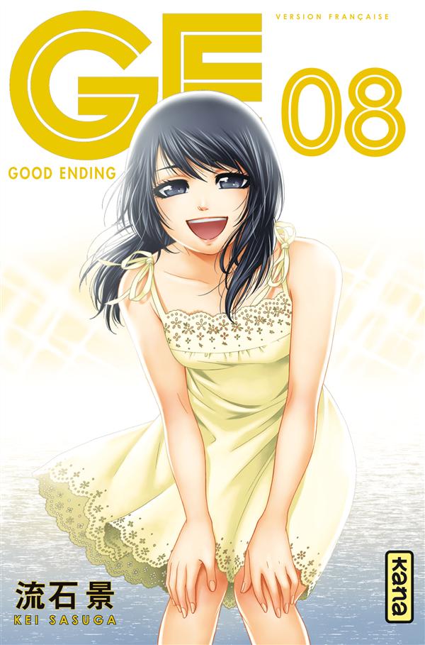 GE Good Ending Tome 8