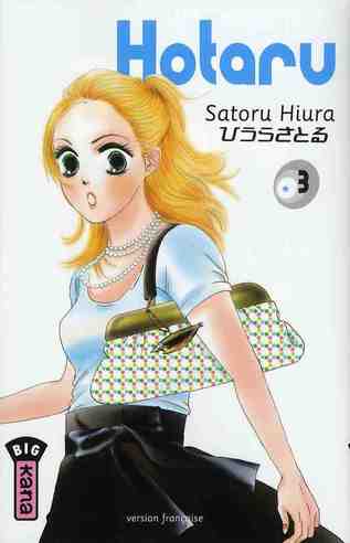 Hotaru Tome 3