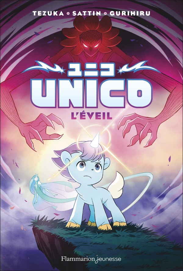 Unico Tome 1 : L'éveil