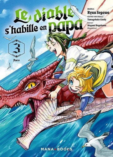 Le diable s'habille en papa Tome 3