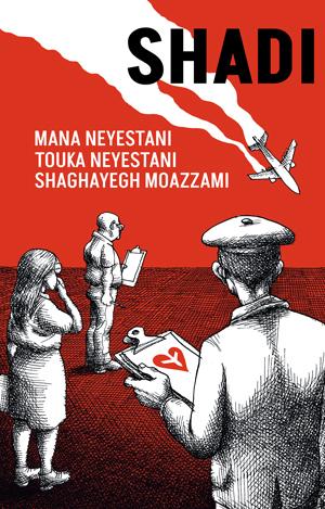 Shadi. Une histoire du vol PS 752