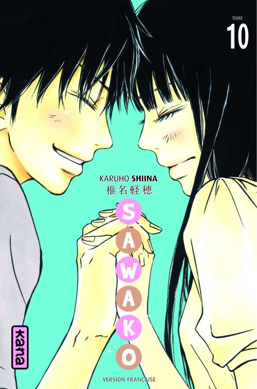Sawako Tome 10