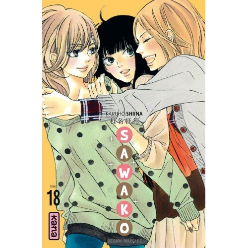 Sawako Tome 18