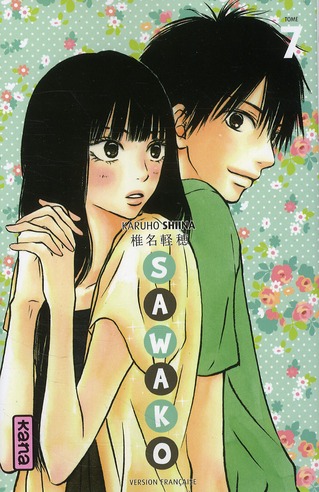 Sawako Tome 7
