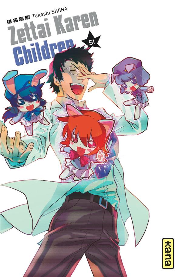 Zettai Karen Children Tome 51