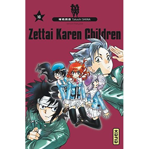Zettai Karen Children Tome 16
