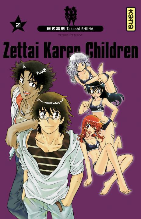 Zettai Karen Children Tome 21