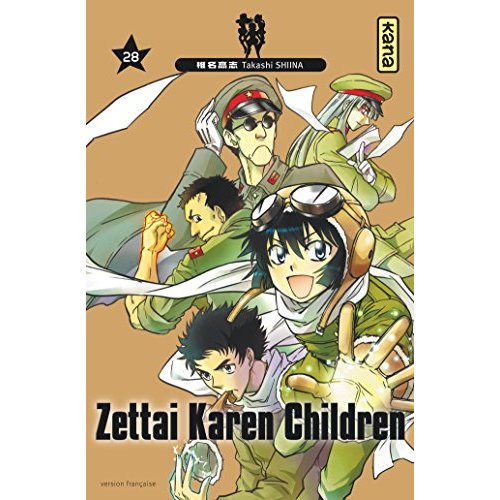 Zettai Karen Children Tome 28