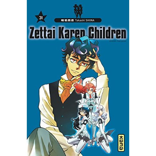 Zettai Karen Children Tome 31