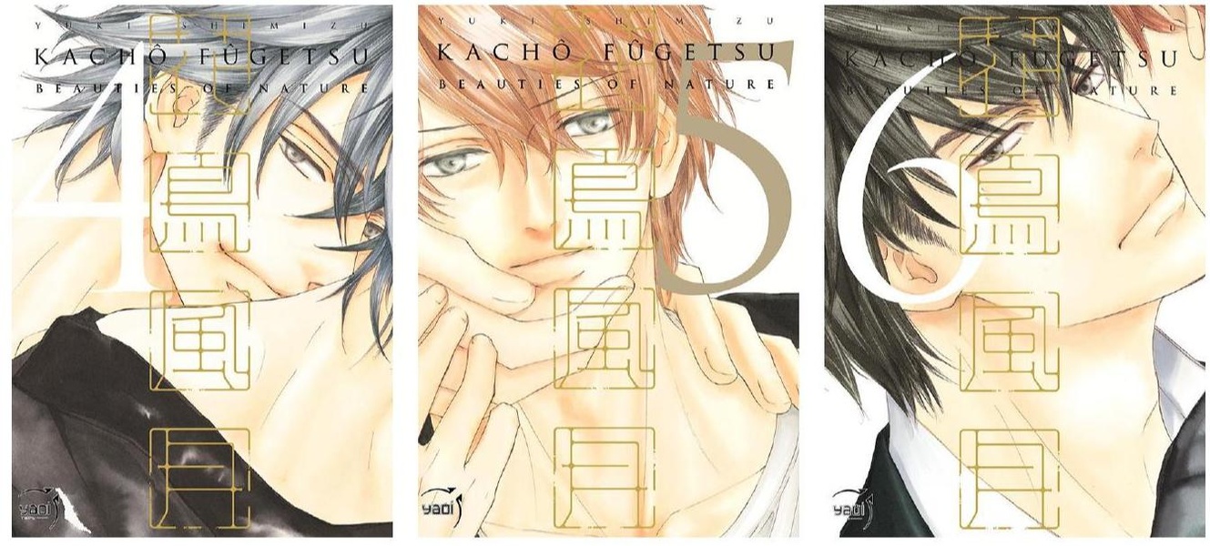 Kachô Fûgetsu - Pack 3 tomes pour le prix de 2 : Tomes 4 à 6