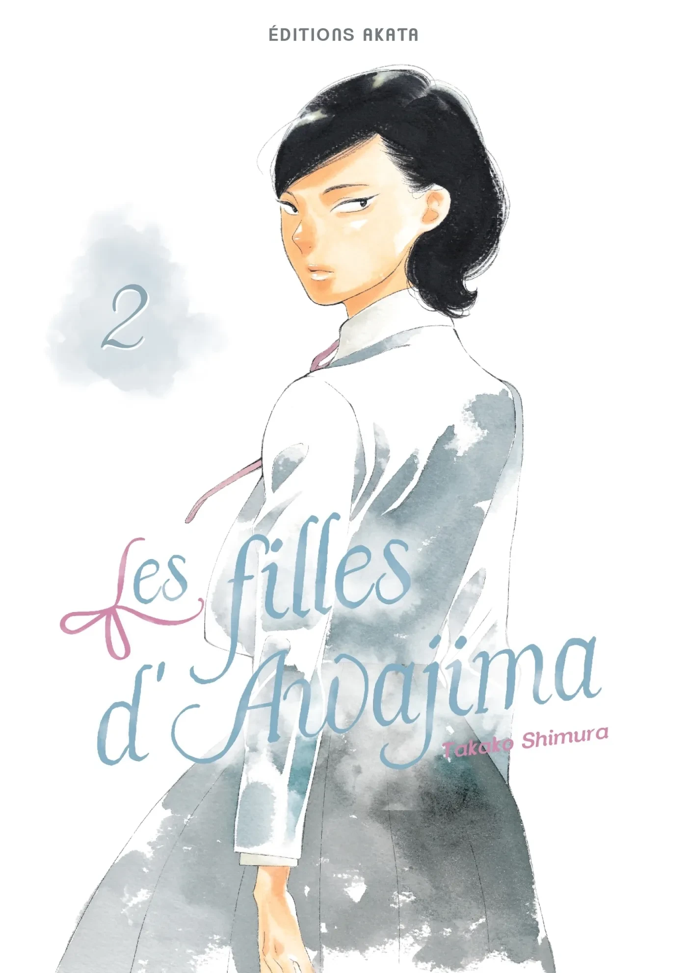 Les filles d'Awajima Tome 2
