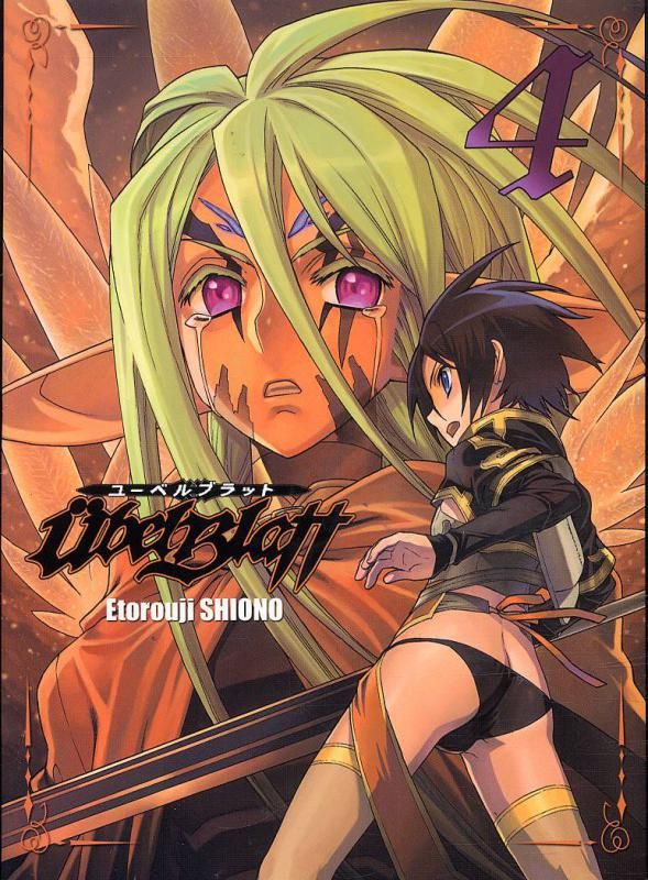 Ubel Blatt Tome 4