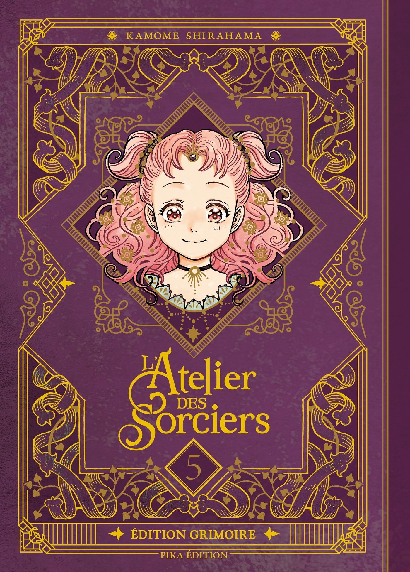 L'Atelier des Sorciers Tome 5 - Edition Grimoire