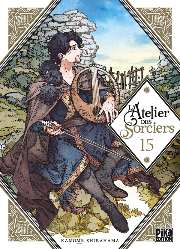 L'Atelier des Sorciers Tome 15