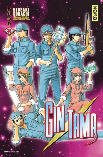 Gin Tama Tome 38