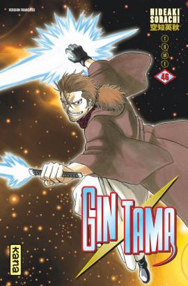 Gin Tama Tome 46