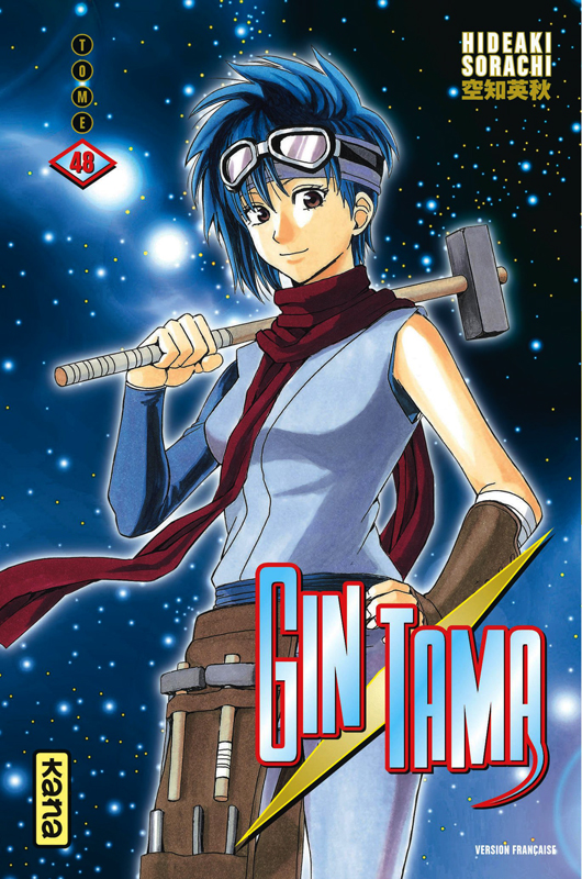 Gin Tama Tome 48