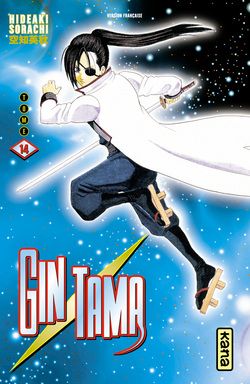 Gin Tama Tome 14