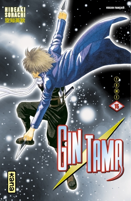 Gin Tama Tome 15