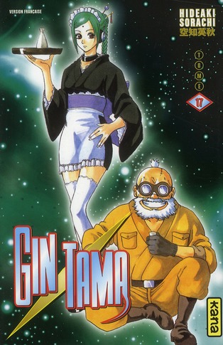 Gin Tama Tome 17