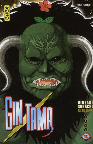 Gin Tama Tome 18