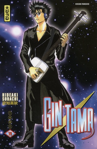 Gin Tama Tome 19