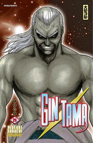 Gin Tama Tome 26