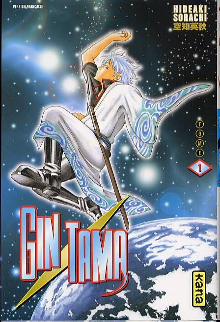 Gin Tama Tome 1