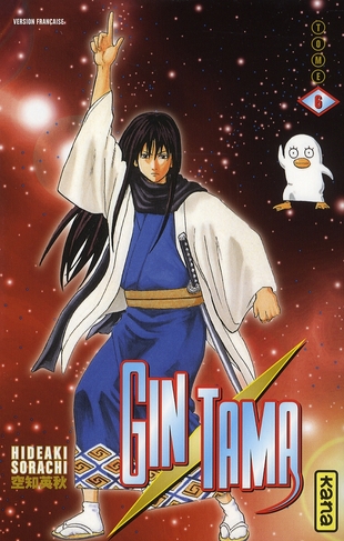 Gin Tama Tome 6