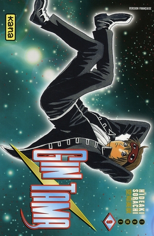 Gin Tama Tome 9