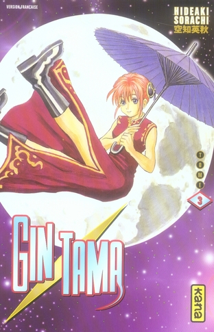 Gin Tama Tome 3