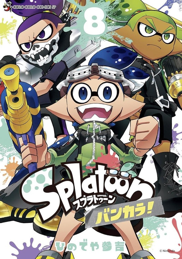 Splatoon, La contrée Clabousse Tome 8