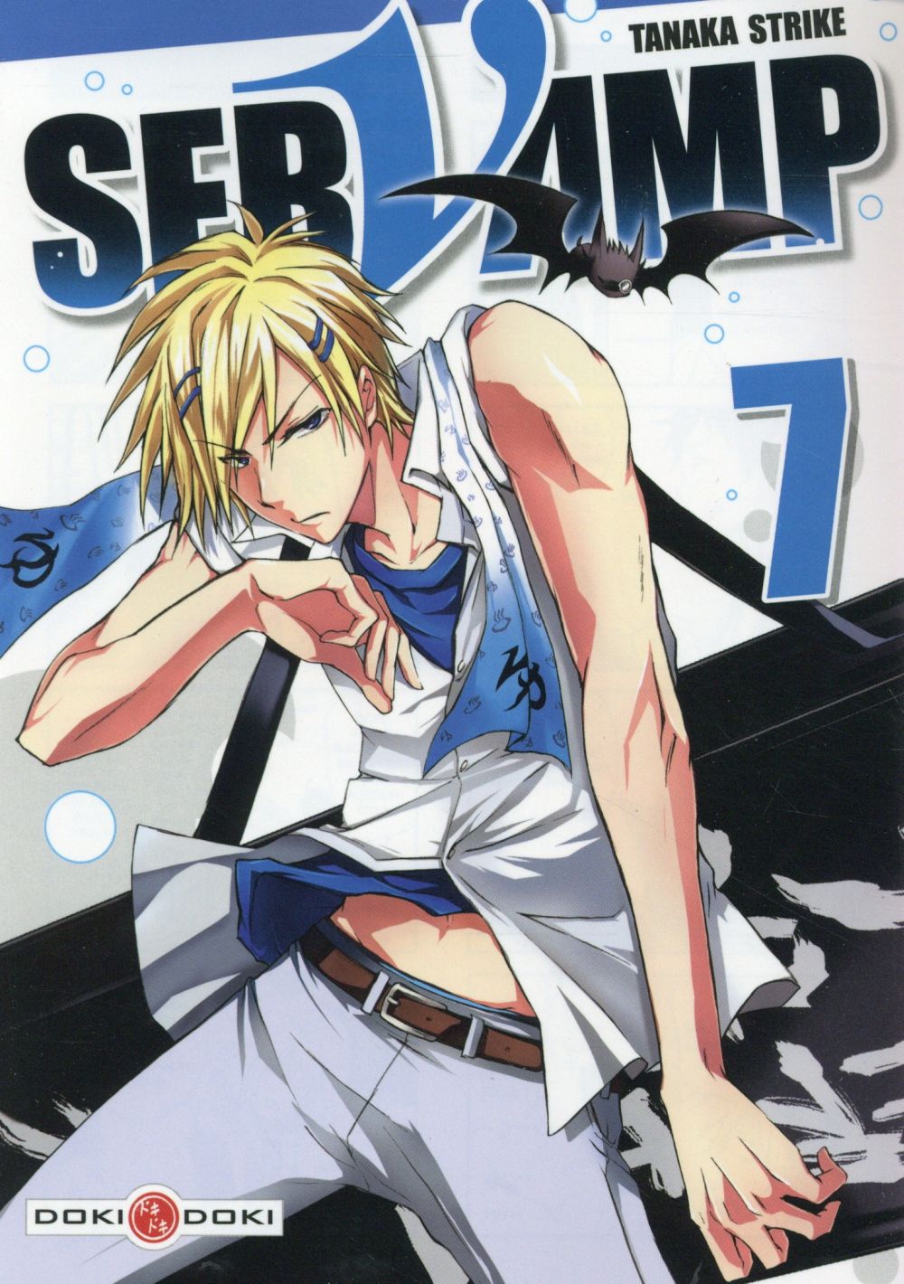 Servamp Tome 7