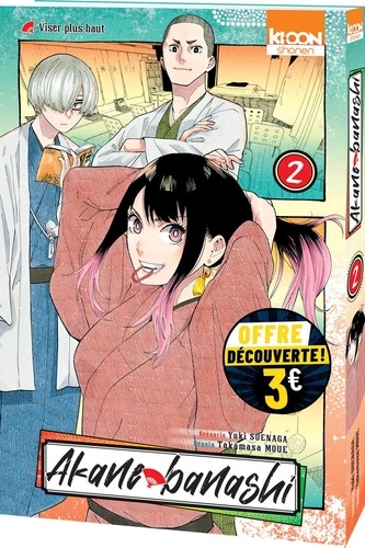 Akane-banashi Tome 2 : Viser plus haut