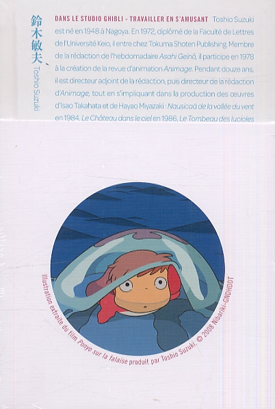 Dans le Studio Ghibli. Travailler en s'amusant