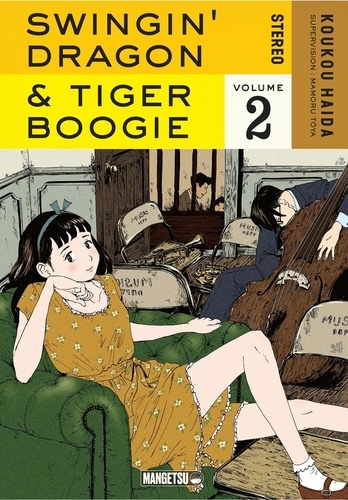 Swingin' Dragon & Tiger Boogie Tome 2