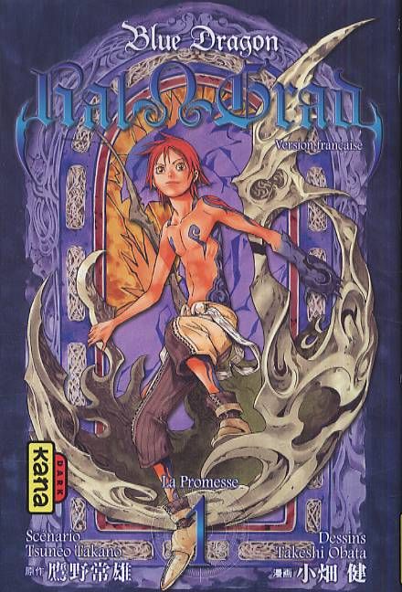 Blue Dragon Ral Grad Tome 1