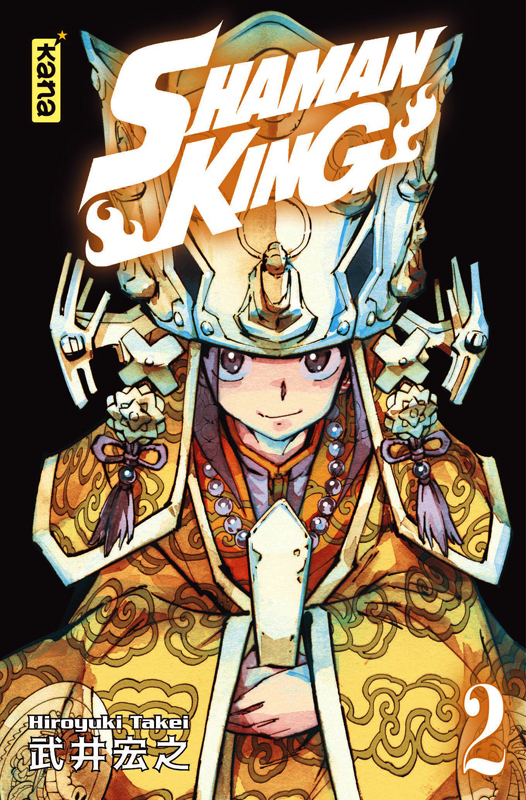 Shaman King - Star Edition Tome 2